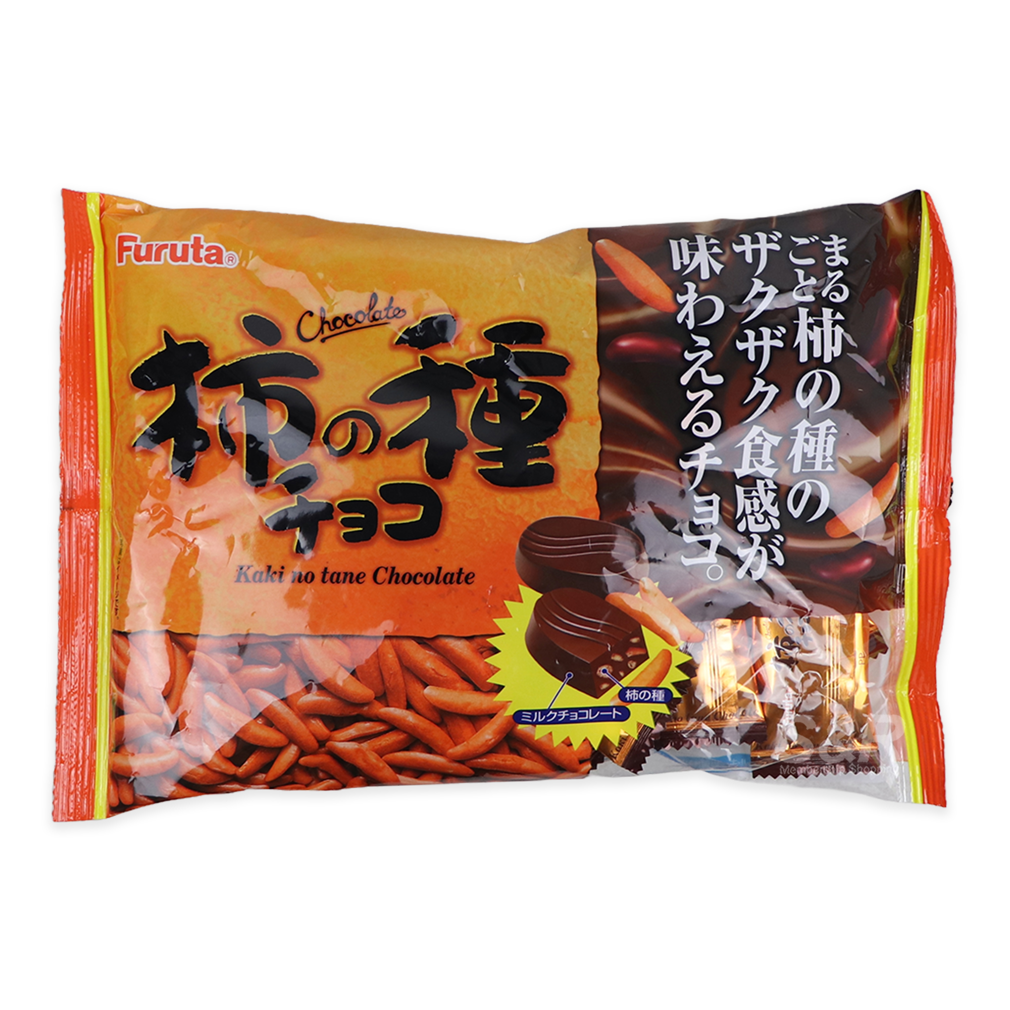 Furuta Kakinotane Chocolate 147g